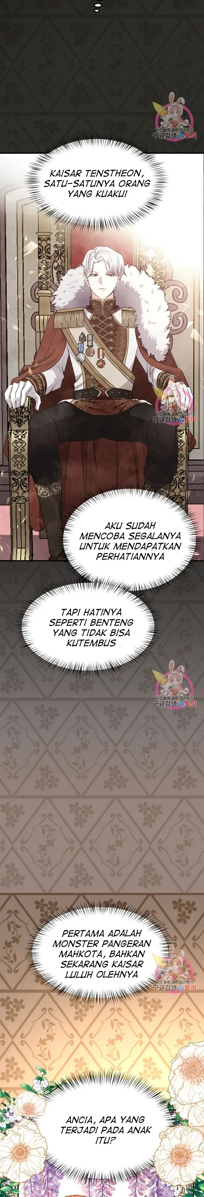 I Became the Wife of the Monstrous Crown Prince Chapter 18 Gambar 11