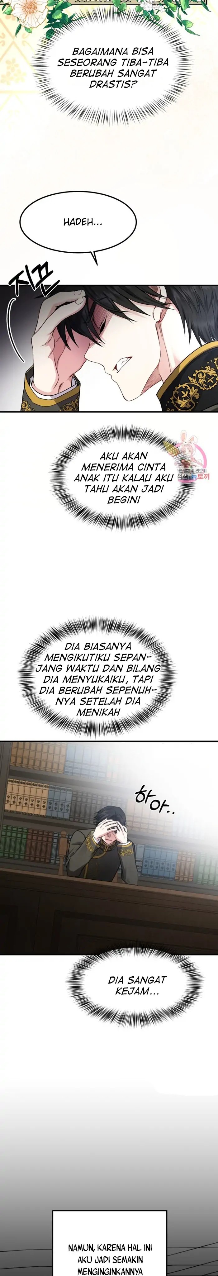 I Became the Wife of the Monstrous Crown Prince Chapter 18 Gambar 13