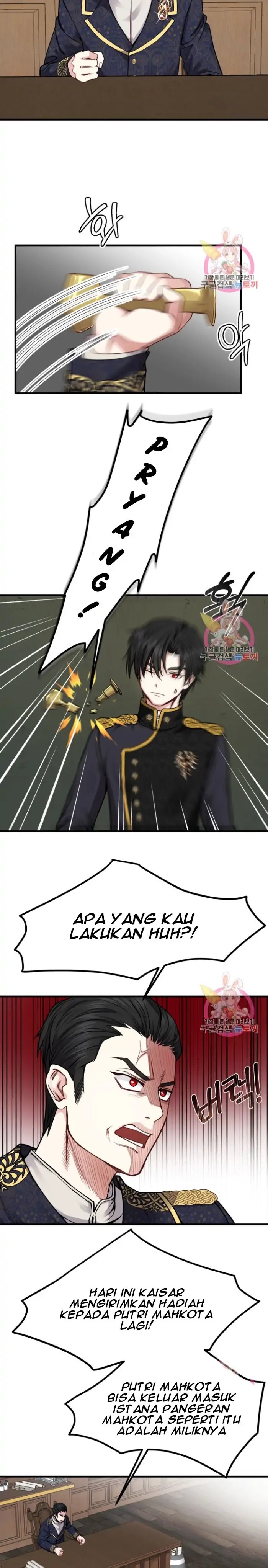 I Became the Wife of the Monstrous Crown Prince Chapter 18 Gambar 17