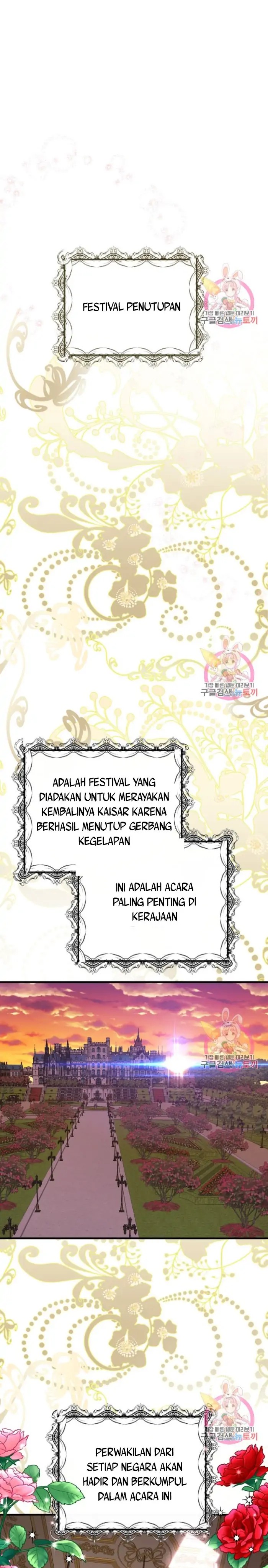 I Became the Wife of the Monstrous Crown Prince Chapter 18 Gambar 19