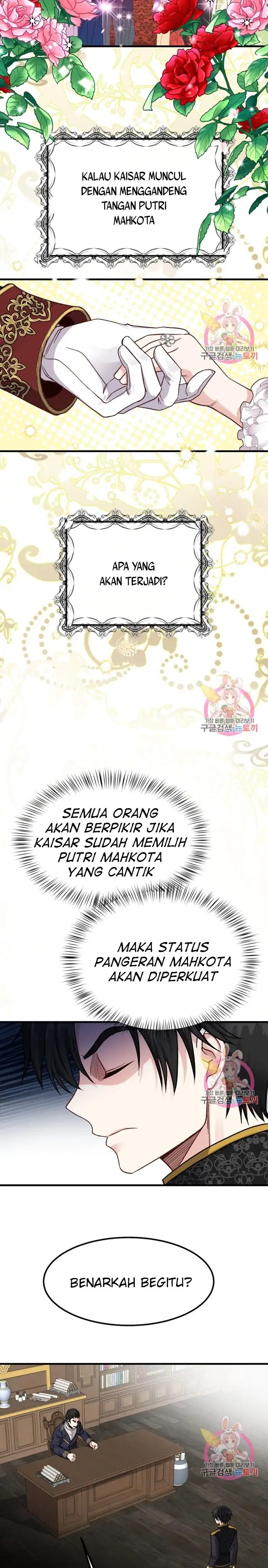 I Became the Wife of the Monstrous Crown Prince Chapter 18 Gambar 21