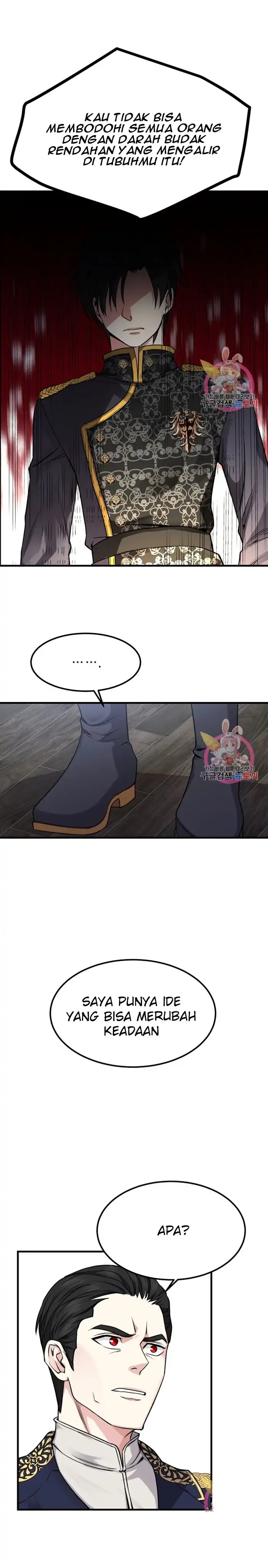 I Became the Wife of the Monstrous Crown Prince Chapter 18 Gambar 23