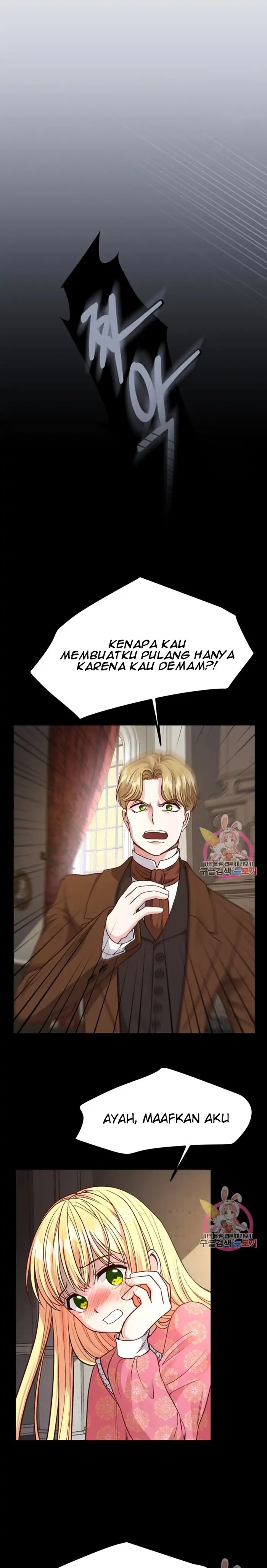 I Became the Wife of the Monstrous Crown Prince Chapter 18 Gambar 27