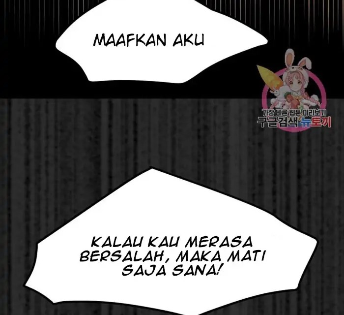 I Became the Wife of the Monstrous Crown Prince Chapter 18 Gambar 30