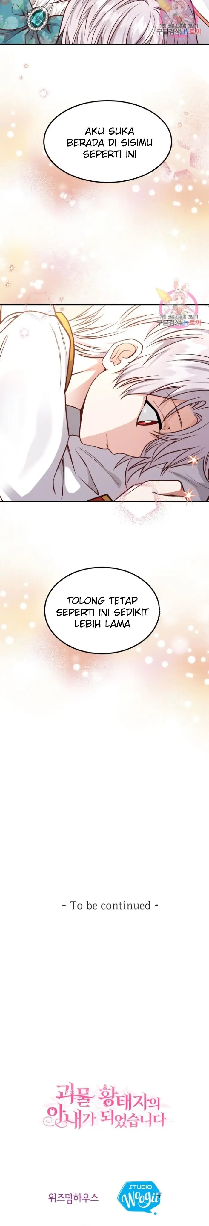 I Became the Wife of the Monstrous Crown Prince Chapter 18 Gambar 39