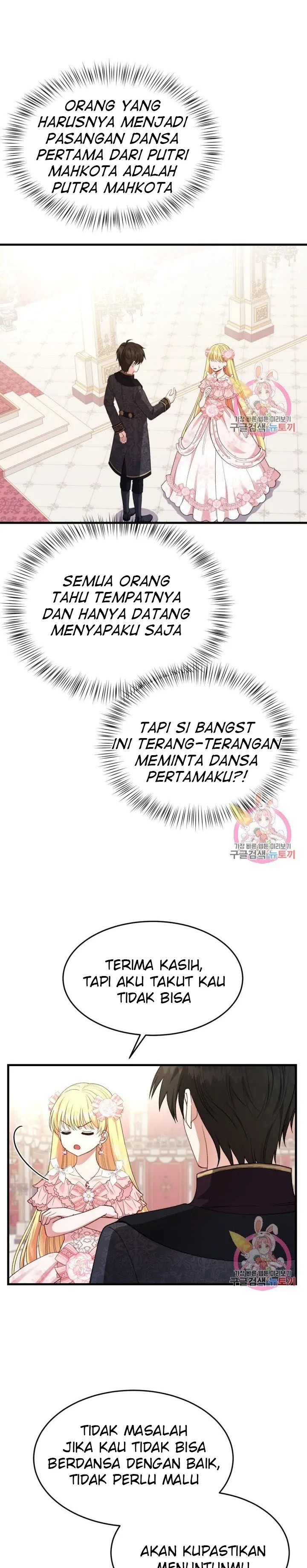 I Became the Wife of the Monstrous Crown Prince Chapter 24 Gambar 4