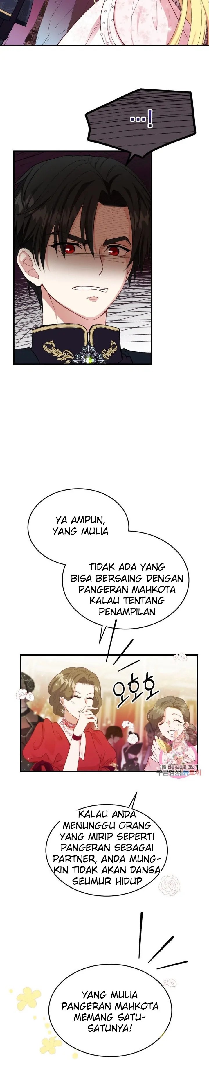 I Became the Wife of the Monstrous Crown Prince Chapter 24 Gambar 6