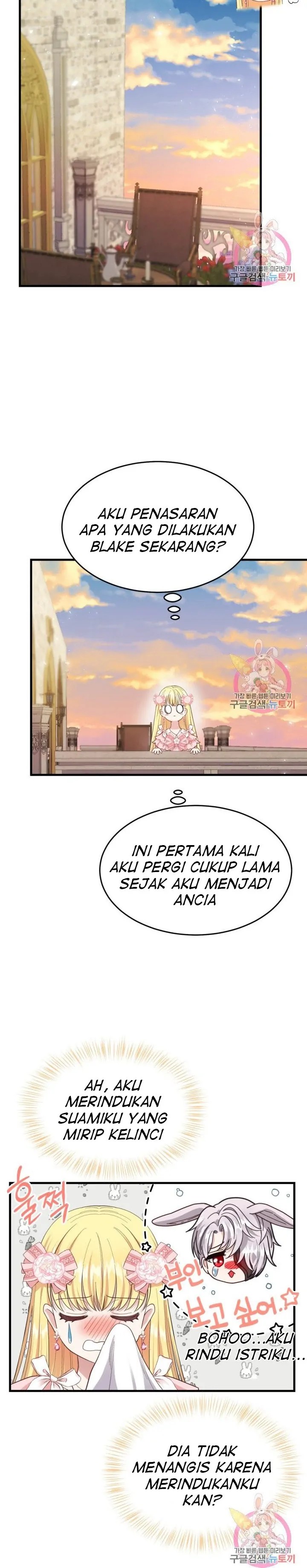 I Became the Wife of the Monstrous Crown Prince Chapter 24 Gambar 9