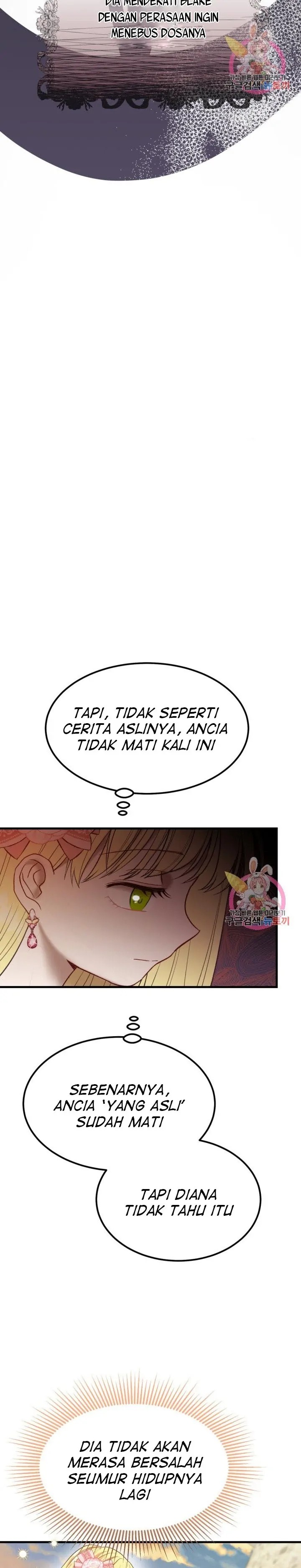 I Became the Wife of the Monstrous Crown Prince Chapter 24 Gambar 17