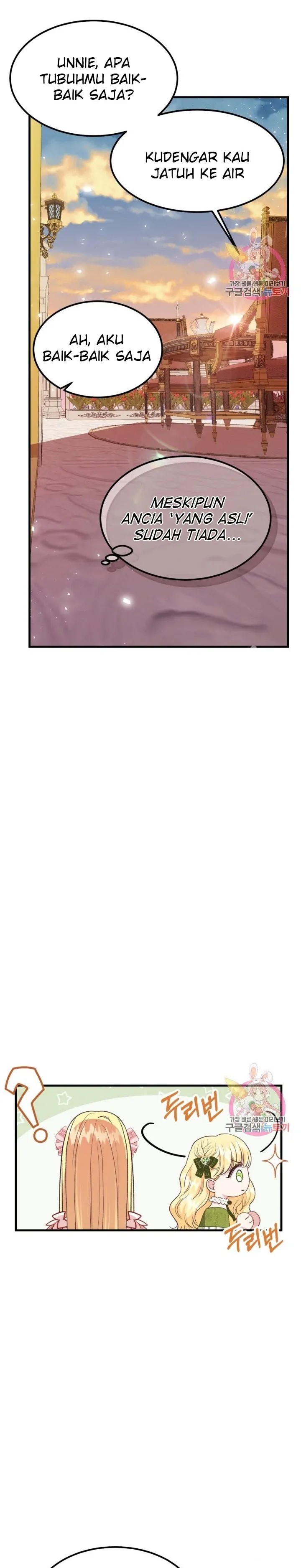 I Became the Wife of the Monstrous Crown Prince Chapter 24 Gambar 19
