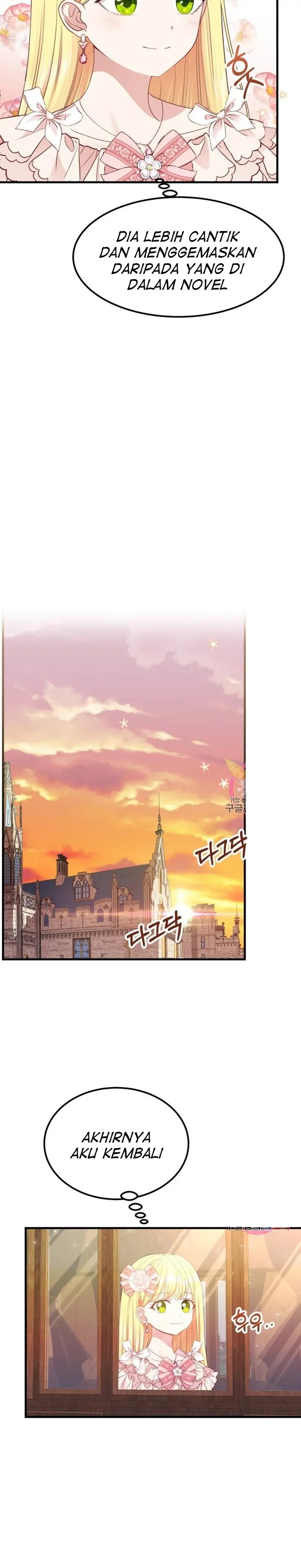 I Became the Wife of the Monstrous Crown Prince Chapter 24 Gambar 24