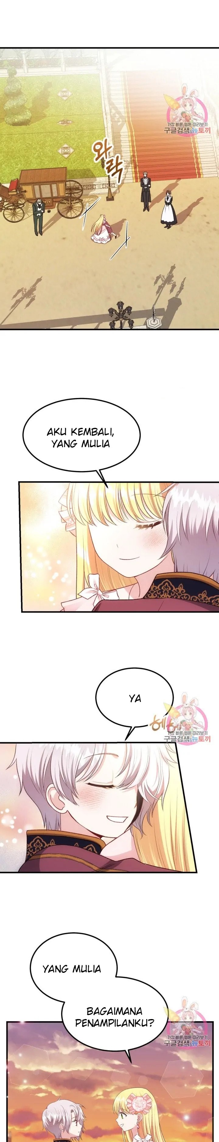 I Became the Wife of the Monstrous Crown Prince Chapter 24 Gambar 26