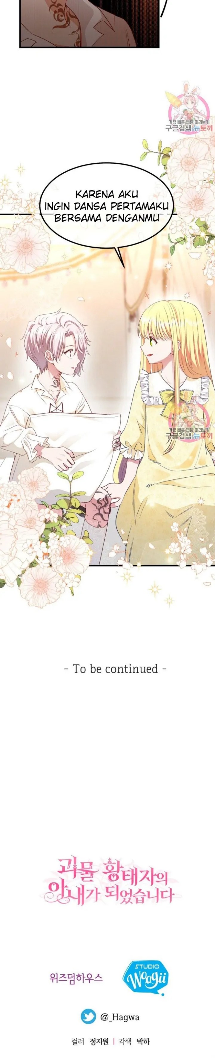 I Became the Wife of the Monstrous Crown Prince Chapter 24 Gambar 30