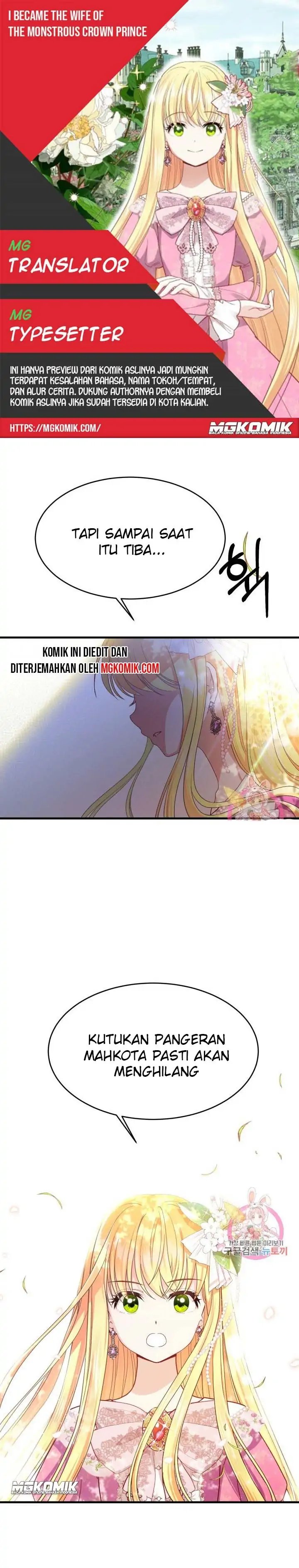 I Became the Wife of the Monstrous Crown Prince Chapter 27 Gambar 1