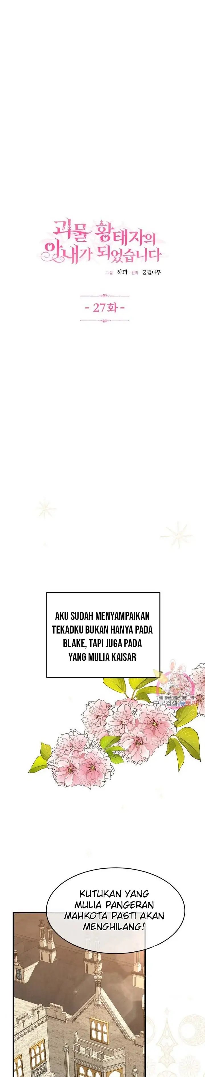 I Became the Wife of the Monstrous Crown Prince Chapter 27 Gambar 3