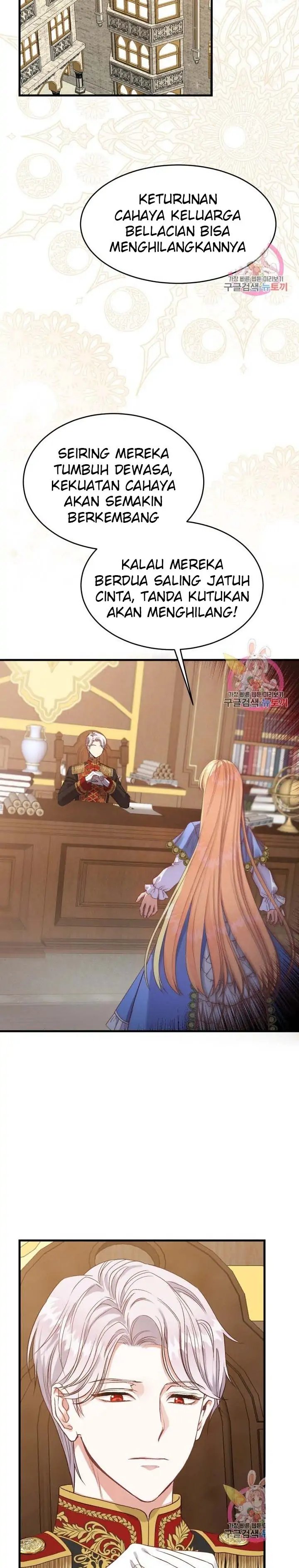 I Became the Wife of the Monstrous Crown Prince Chapter 27 Gambar 4