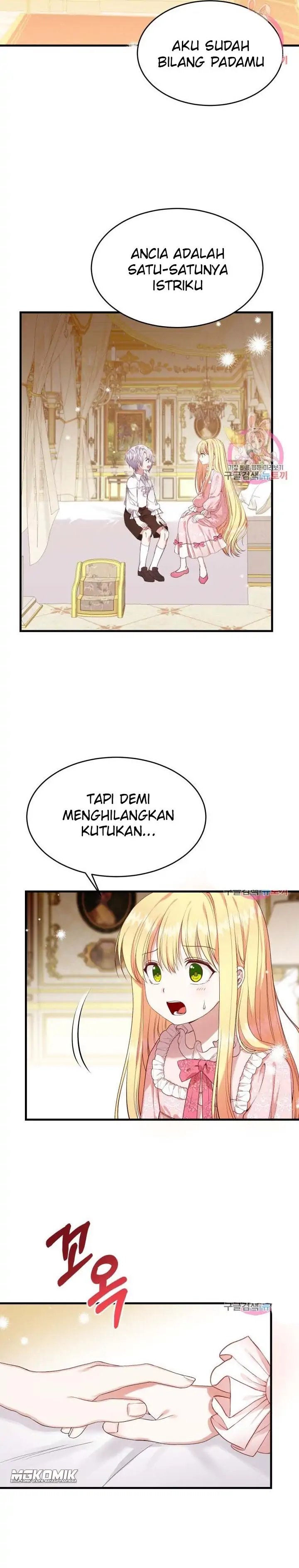 I Became the Wife of the Monstrous Crown Prince Chapter 27 Gambar 6