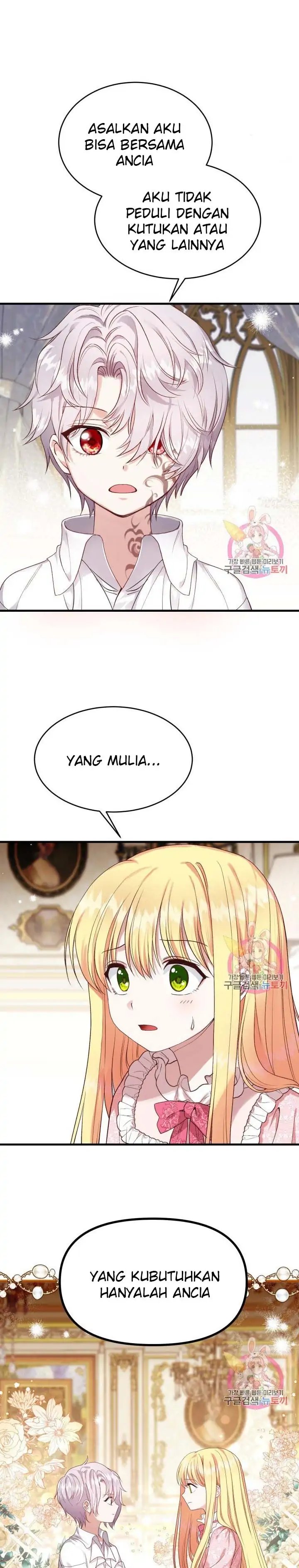 I Became the Wife of the Monstrous Crown Prince Chapter 27 Gambar 7