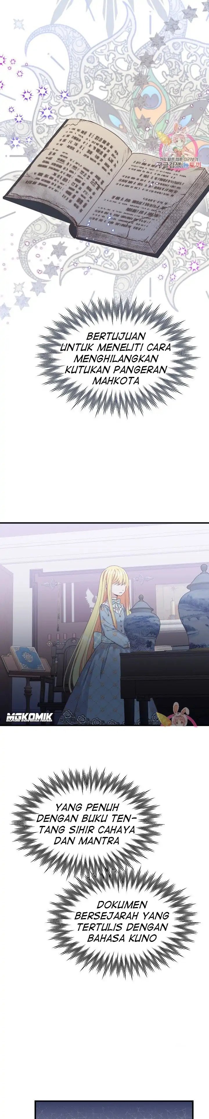 I Became the Wife of the Monstrous Crown Prince Chapter 27 Gambar 18
