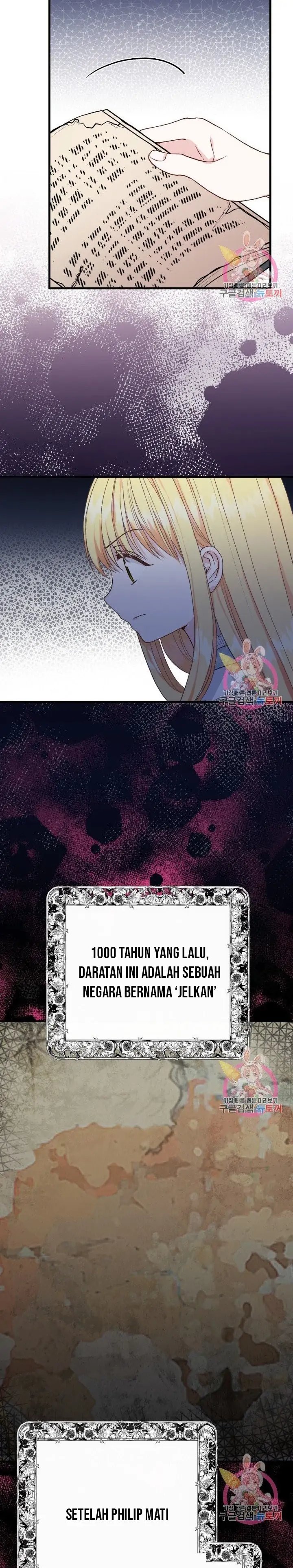 I Became the Wife of the Monstrous Crown Prince Chapter 27 Gambar 19