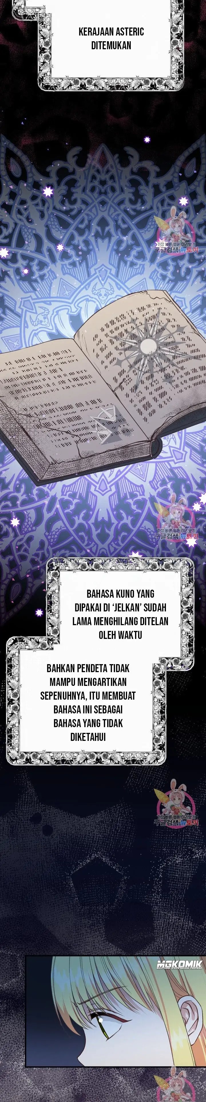 I Became the Wife of the Monstrous Crown Prince Chapter 27 Gambar 20
