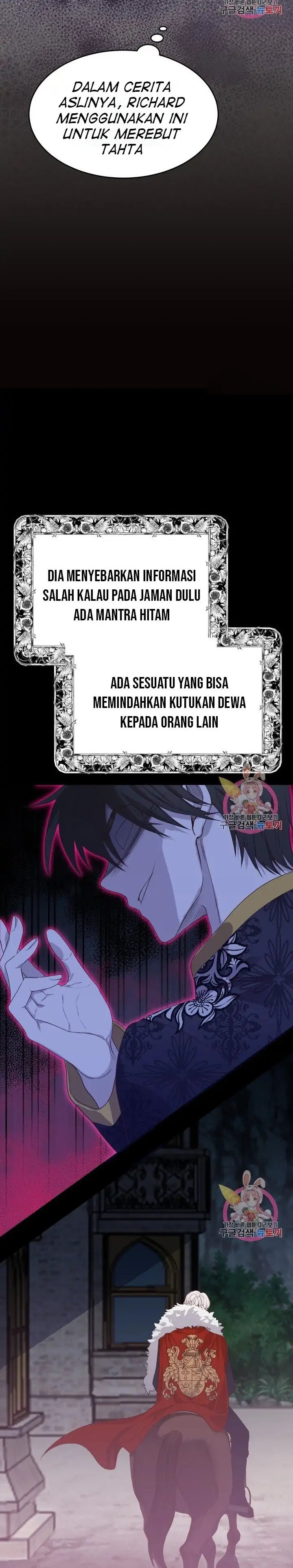 I Became the Wife of the Monstrous Crown Prince Chapter 27 Gambar 21