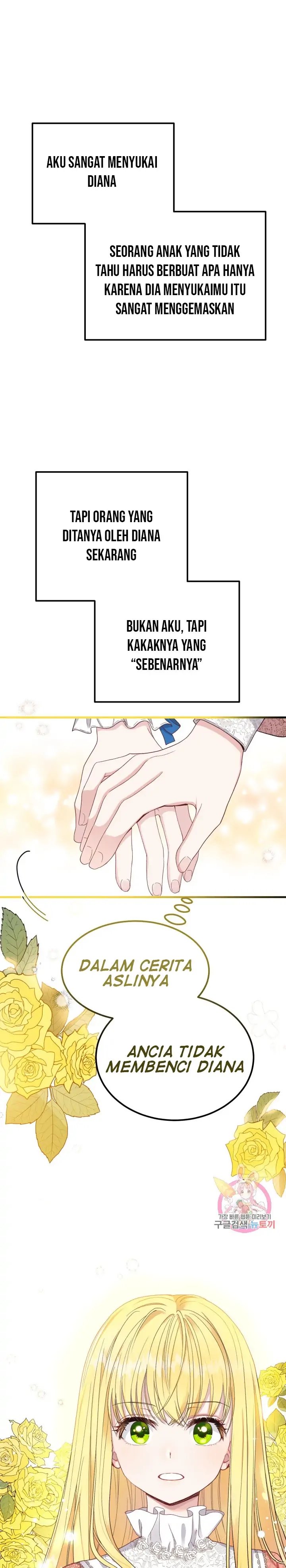 I Became the Wife of the Monstrous Crown Prince Chapter 32 Gambar 2