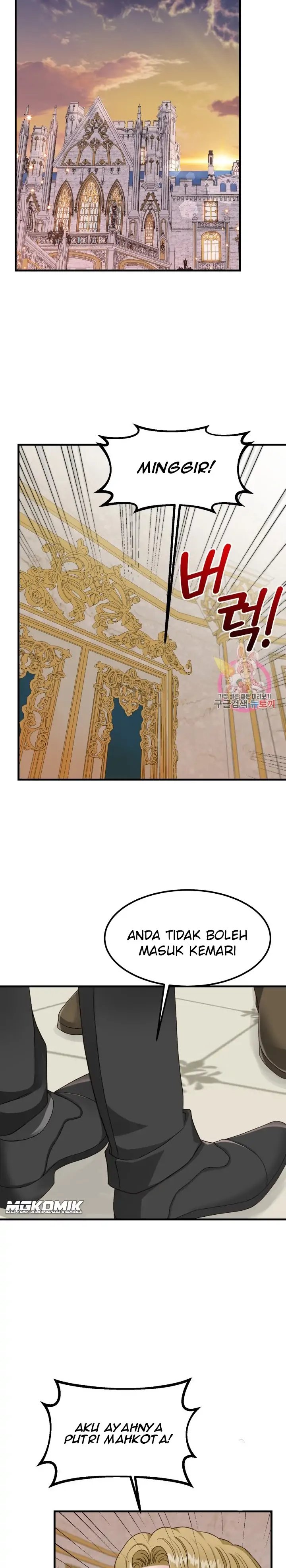 I Became the Wife of the Monstrous Crown Prince Chapter 32 Gambar 13