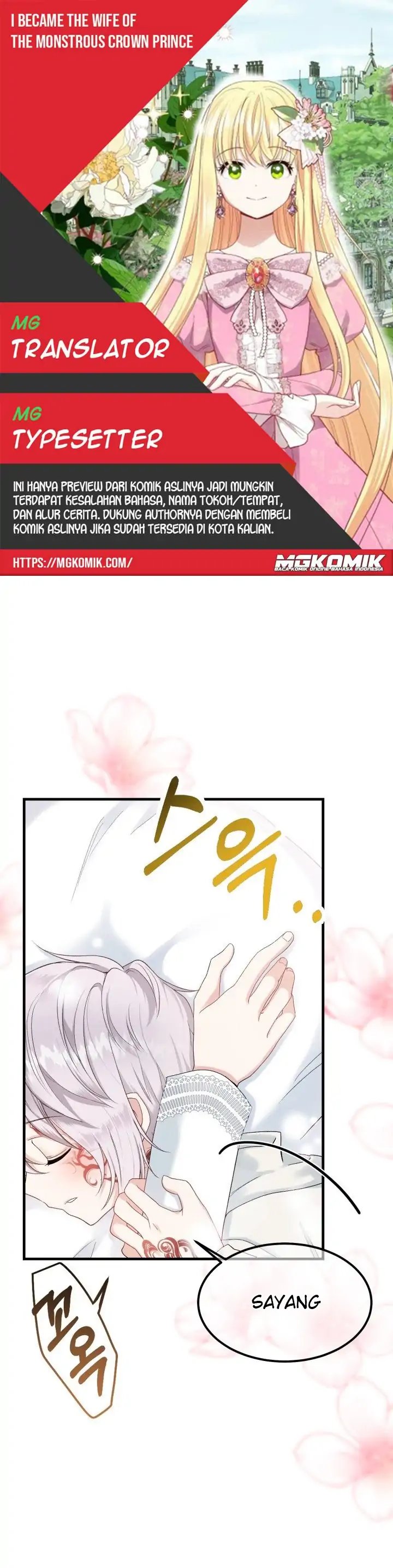 I Became the Wife of the Monstrous Crown Prince Chapter 34 Gambar 1