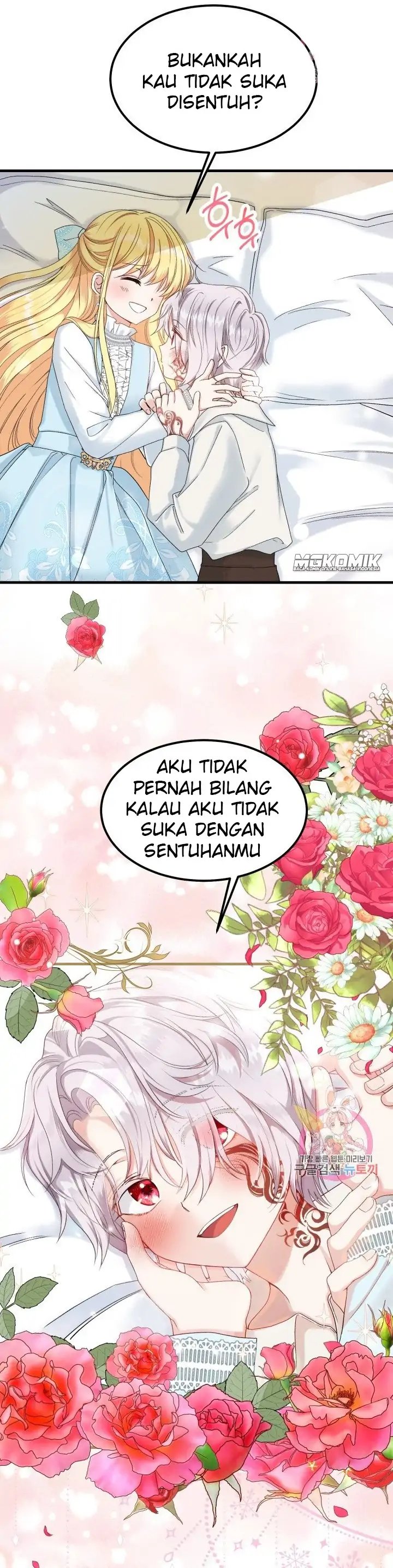 I Became the Wife of the Monstrous Crown Prince Chapter 34 Gambar 2