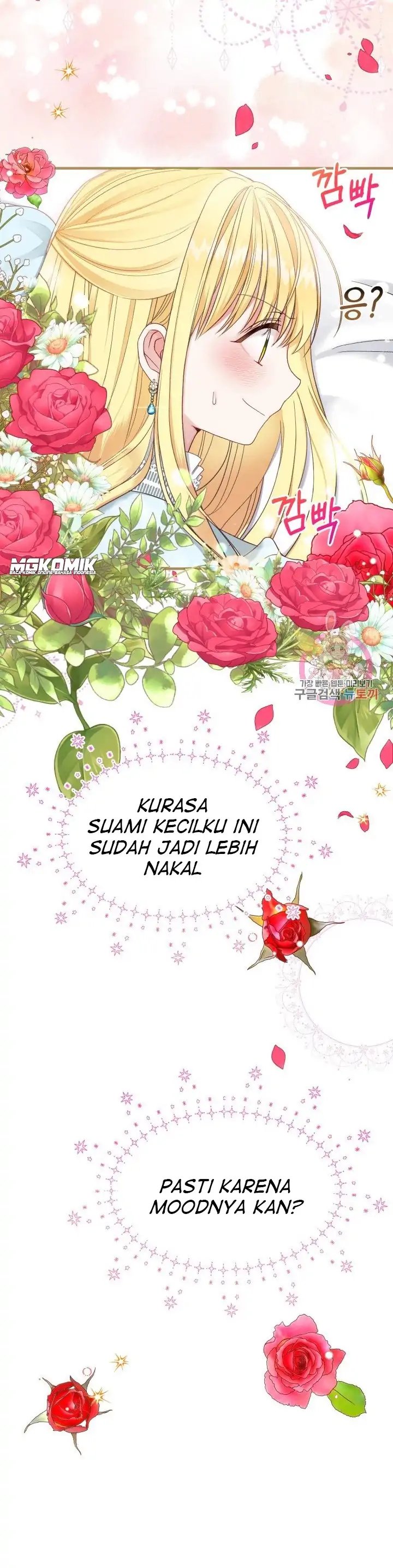 I Became the Wife of the Monstrous Crown Prince Chapter 34 Gambar 3