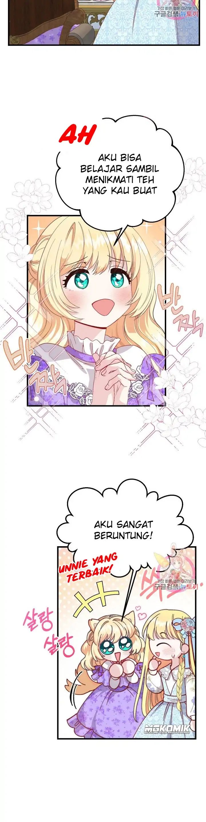 I Became the Wife of the Monstrous Crown Prince Chapter 34 Gambar 9