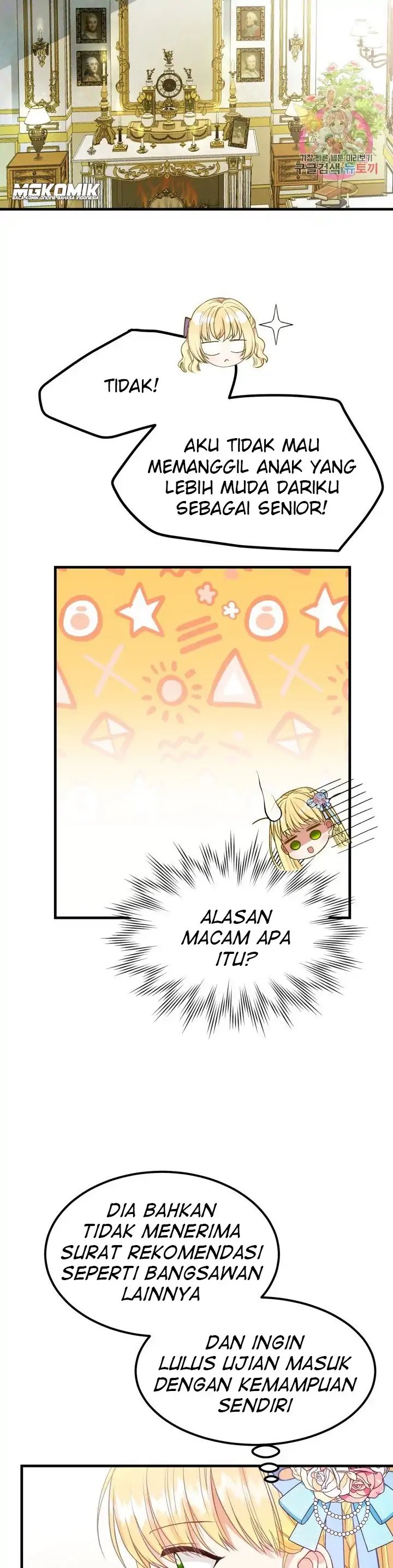 I Became the Wife of the Monstrous Crown Prince Chapter 34 Gambar 11