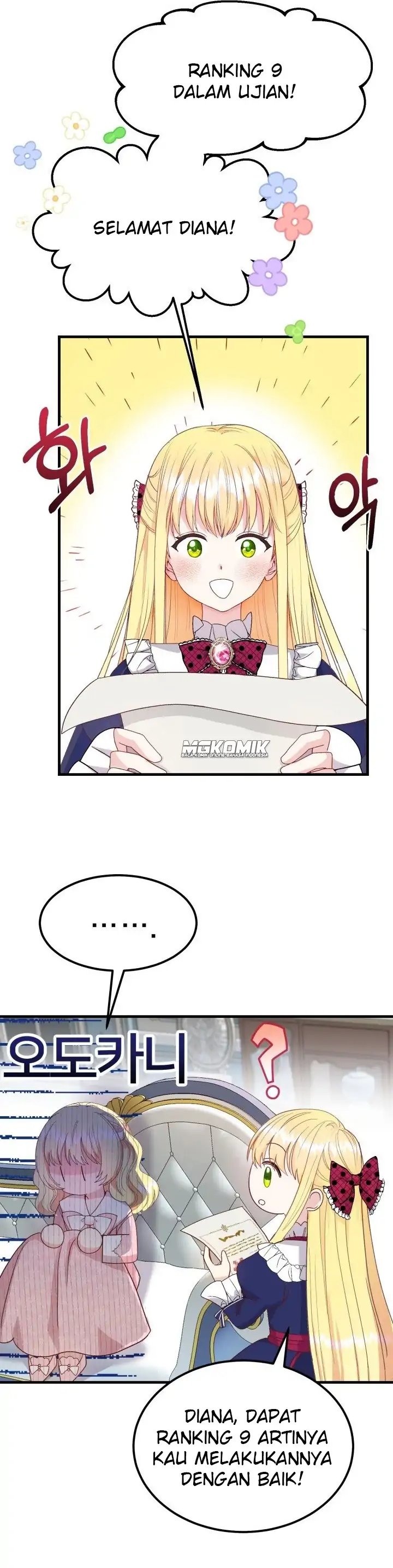 I Became the Wife of the Monstrous Crown Prince Chapter 34 Gambar 14