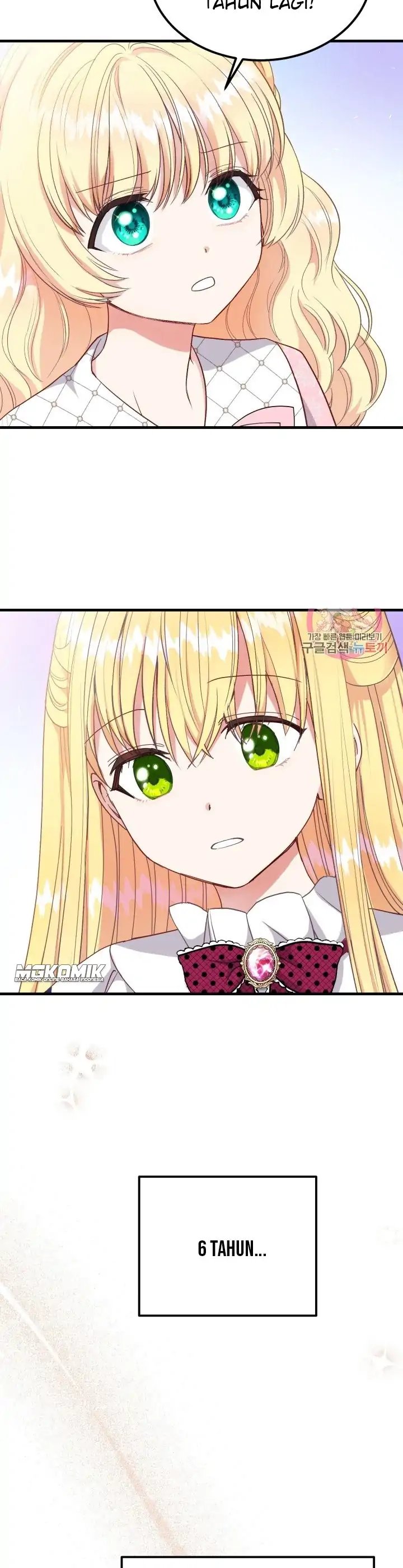I Became the Wife of the Monstrous Crown Prince Chapter 34 Gambar 17