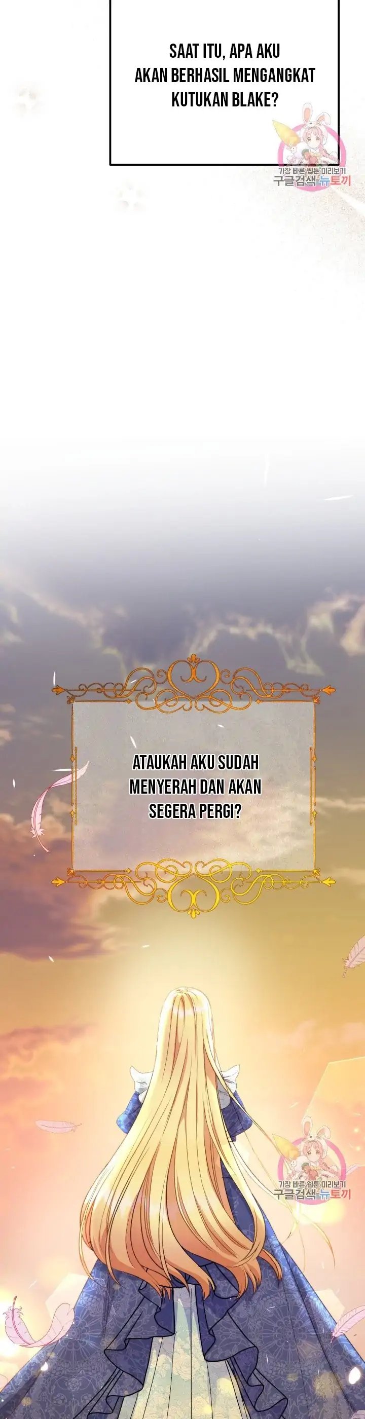 I Became the Wife of the Monstrous Crown Prince Chapter 34 Gambar 18