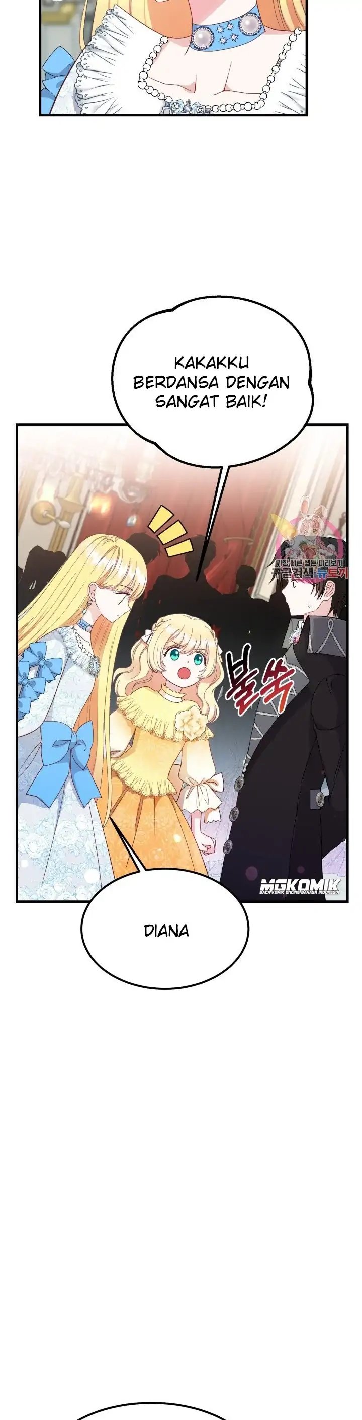 I Became the Wife of the Monstrous Crown Prince Chapter 34 Gambar 32