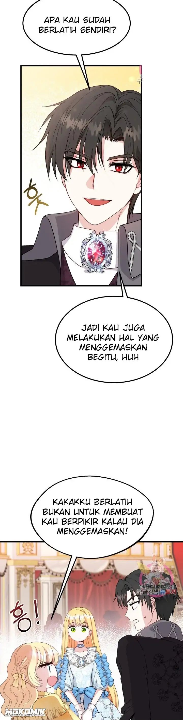 I Became the Wife of the Monstrous Crown Prince Chapter 34 Gambar 33