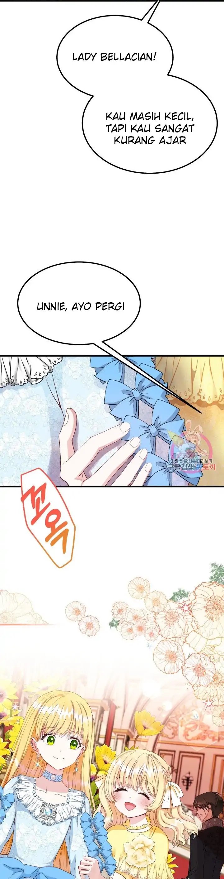 I Became the Wife of the Monstrous Crown Prince Chapter 34 Gambar 34