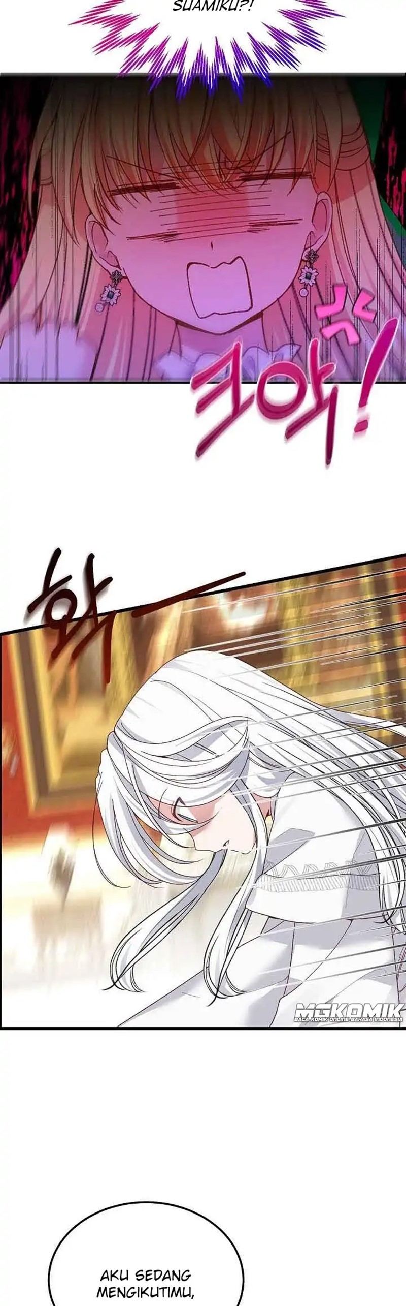I Became the Wife of the Monstrous Crown Prince Chapter 51 Gambar 5