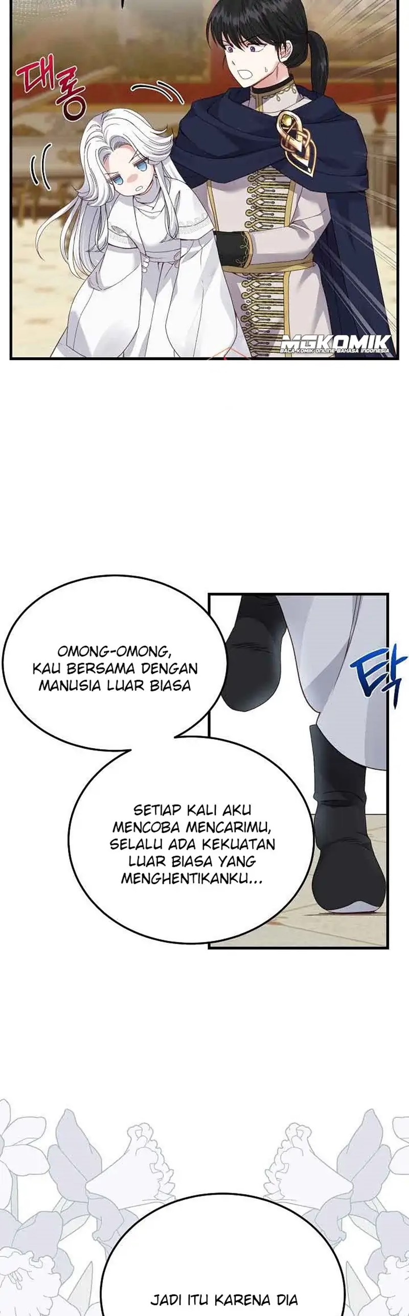 I Became the Wife of the Monstrous Crown Prince Chapter 51 Gambar 7
