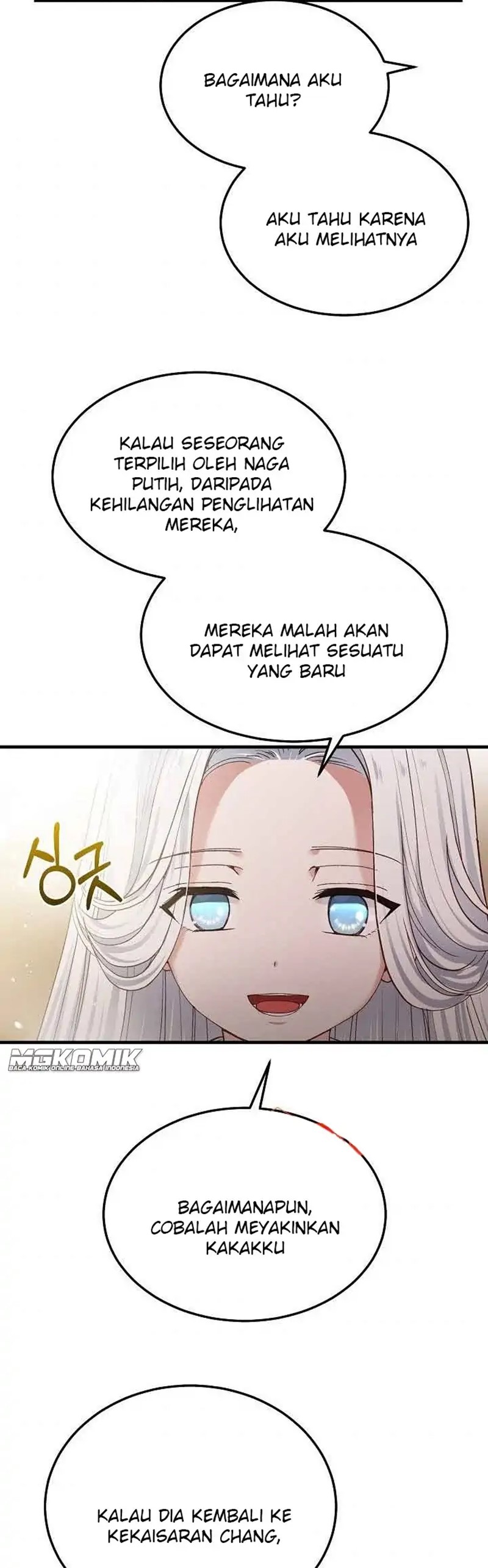 I Became the Wife of the Monstrous Crown Prince Chapter 51 Gambar 20