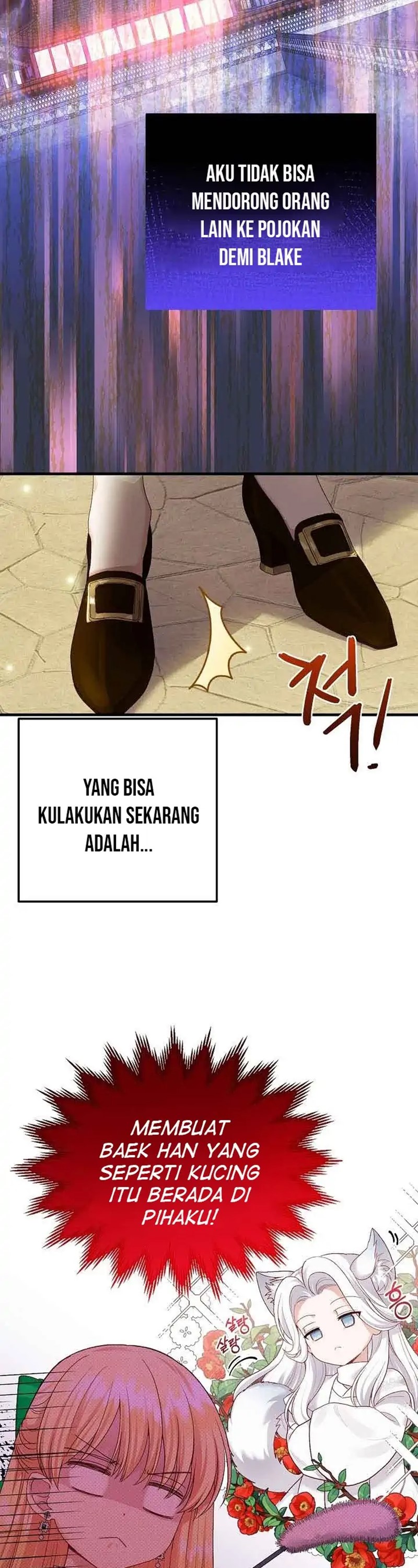 I Became the Wife of the Monstrous Crown Prince Chapter 51 Gambar 23