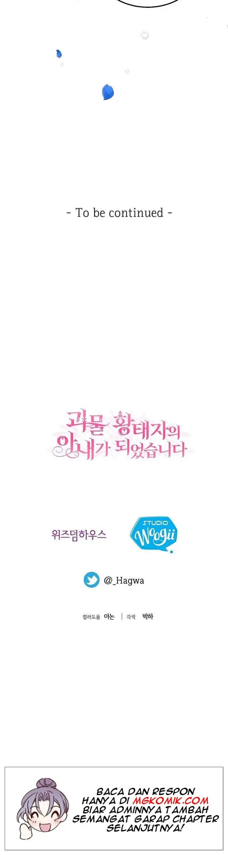 I Became the Wife of the Monstrous Crown Prince Chapter 51 Gambar 40