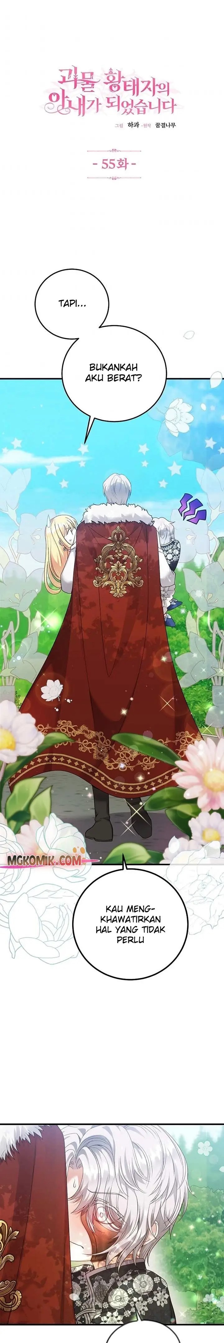 I Became the Wife of the Monstrous Crown Prince Chapter 55 Gambar 2