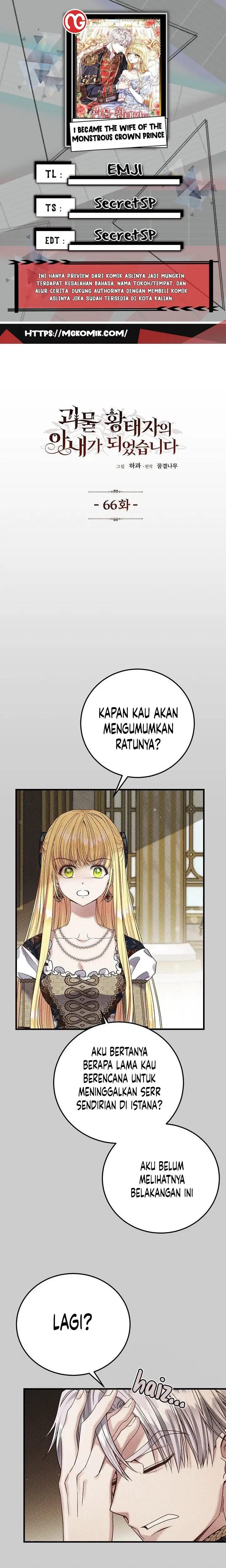 I Became the Wife of the Monstrous Crown Prince Chapter 66 Gambar 1