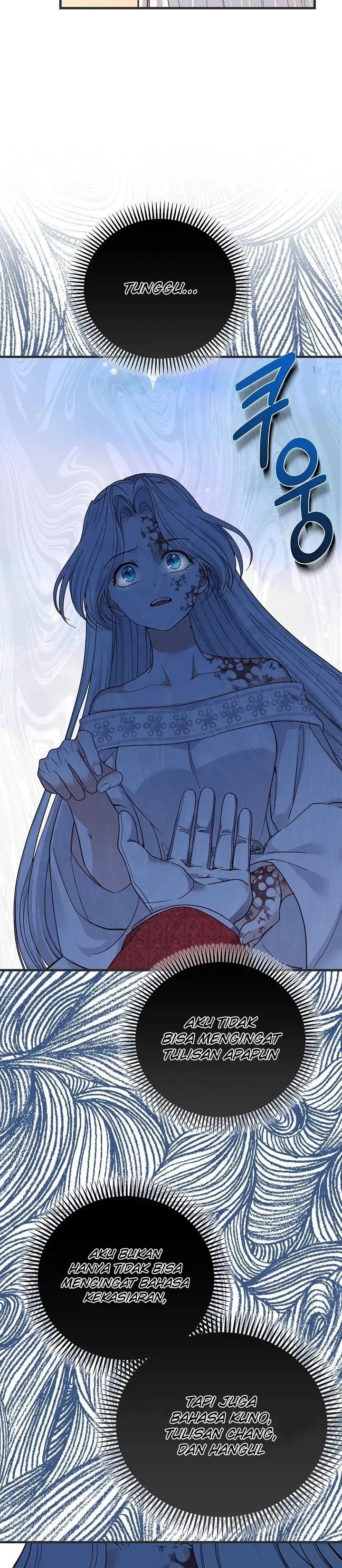 I Became the Wife of the Monstrous Crown Prince Chapter 73 Gambar 20