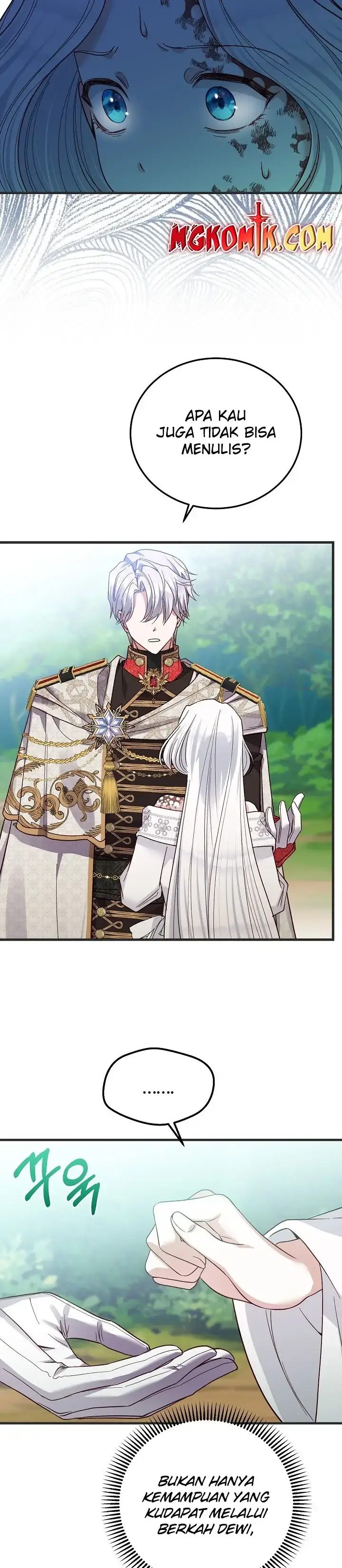 I Became the Wife of the Monstrous Crown Prince Chapter 73 Gambar 21