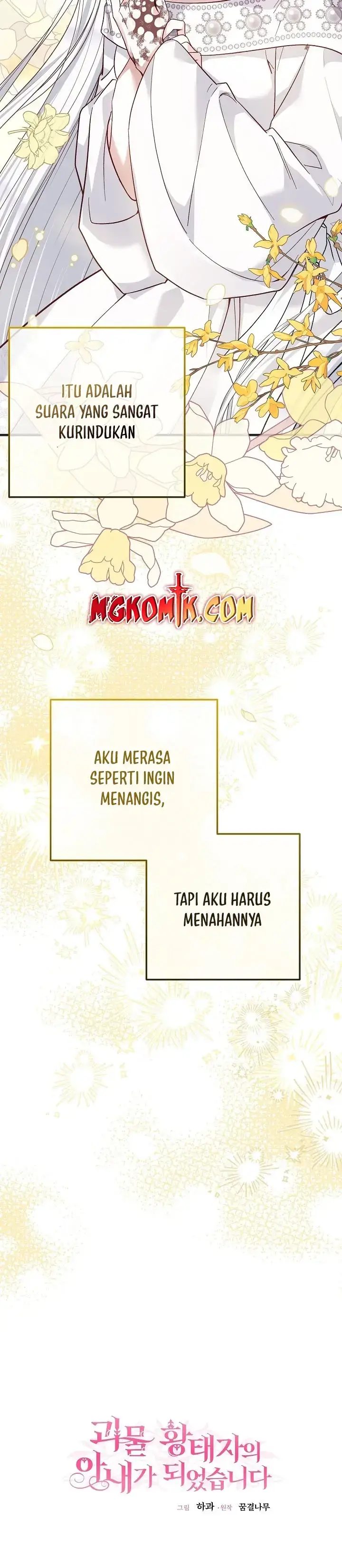 I Became the Wife of the Monstrous Crown Prince Chapter 73 Gambar 24