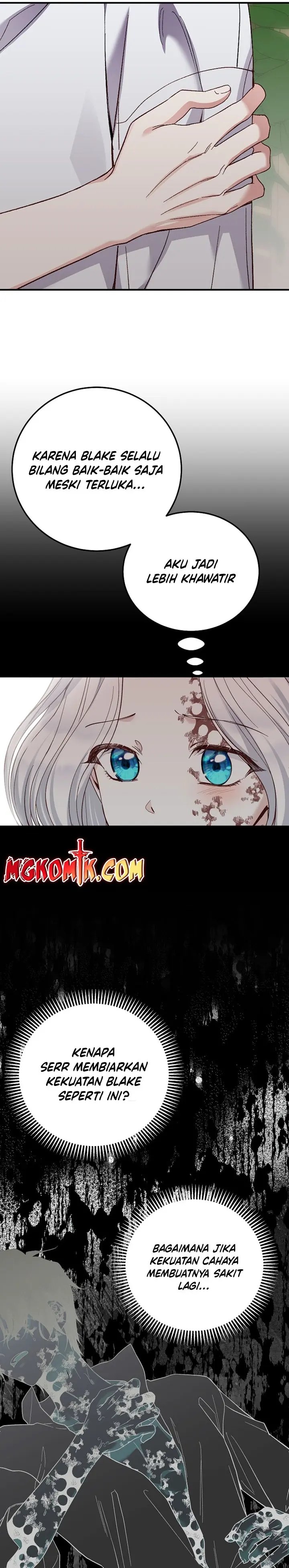 I Became the Wife of the Monstrous Crown Prince Chapter 77 Gambar 5
